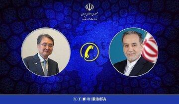 گفتگوی تلفنی وزرای خارجه ایران و کره‌جنوبی