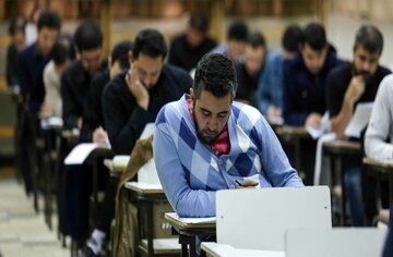 برگزاری آزمون انتخاب سردفتران اسناد رسمی با حضور بیش از ۳۸ هزار متقاضی در سراسر کشور