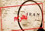 تحریم به ارسال مقالات رسید/ آخوندزاده: این دیگر تحریم علمی نیست، «جنگ علمی» است!