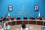 مدیران دستگاه‌های اجرایی استان البرز با الزامات و سازوکارهای مدیریت تعارض منافع آشنا شدند