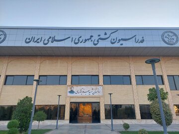 بیانیه فدراسیون کشتی درباره مجوز اکتشاف معدن/ شکایت از فرد اتهام زننده