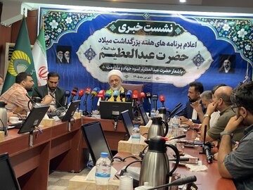 تشریح ۸۰ برنامه ایام ولادت حضرت عبدالعظیم حسنی(ع)  