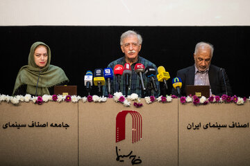 نشست خبری خانه سینما