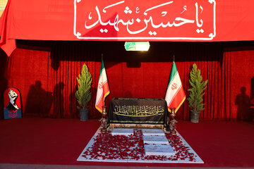 آغاز دومین کنگره ملی ۲۷۵۰ شهید استان چهارمحال و بختیاری