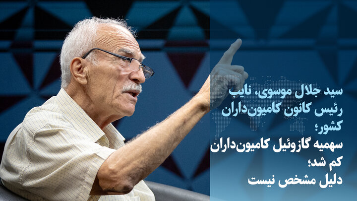 ویدیو/  سهمیه گازوئیل کامیون‌داران کم شد؛ دلیل مشخص نیست