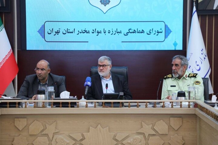 ساماندهی معتادان متجاهر به جمع‌آوری محدود نشود