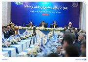 تاکید بر ارتقای کیفی شاخص‌ها در بانک صادرات/ اعتماد پایدار مشتریان، پشتوانه اصلی توسعه است