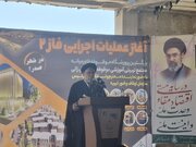 رئیس سازمان اوقاف: وقف باید گره‌گشای مسائل اجتماعی امروز باشد
