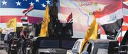 واشنگتن بغداد را برای پایان دادن به الحشد الشعبی تحت فشار گذاشته است