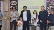 رونمایی از کارت خانه هنر ایرانیان در جنوب‌شرق استان تهران