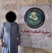 بازداشت یکی از سرکردگان داعش در کرکوک
