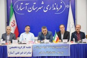 آستارا در آستانه فصل صادرات مرزی / تجار و بازرگانان خواستار رفع فوری موانع شدند