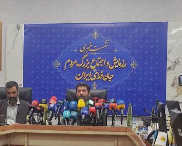 رزمایش و اجتماع بزرگ مردم جان فدای ایران روز جمعه برگزار می‌شود