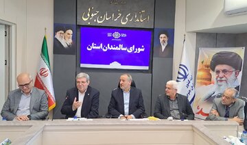 ۱۸ طرح بهزیستی خراسان جنوبی با اعتبار هزار میلیاردی وارد مسیر اجرا می‌شود