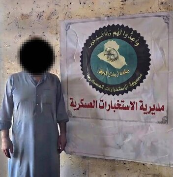 بازداشت یکی از سرکردگان داعش در کرکوک