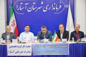 آستارا در آستانه فصل صادرات مرزی / تجار و بازرگانان خواستار رفع فوری موانع شدند