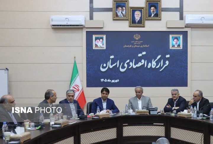 آغاز به کار نخستین قرارگاه اقتصادی سیستان‌وبلوچستان