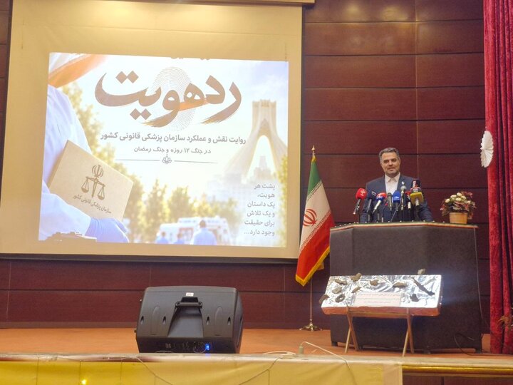 ثبت ۳۰۲ هزار دادخواست مطالبه خسارات جنگ/ ۱۲۶ هزار و ۶۰۰ مورد مستندسازی از خسارات