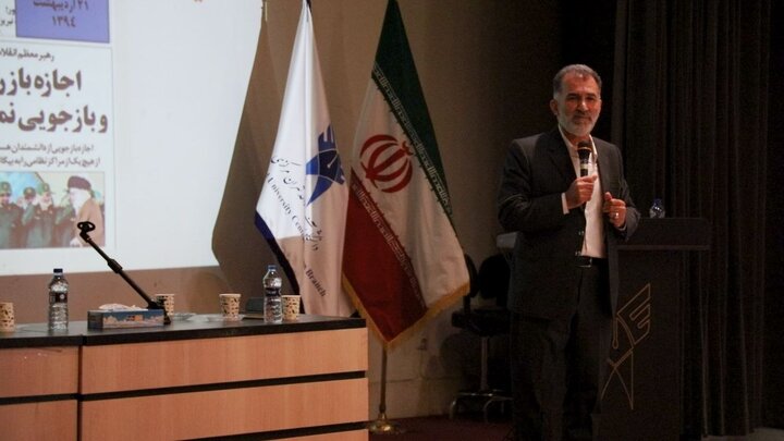 دانشگاه برای مواجهه با جنگ روایت‌ها به آمادگی ارتباطی و اقناعی نیاز دارد