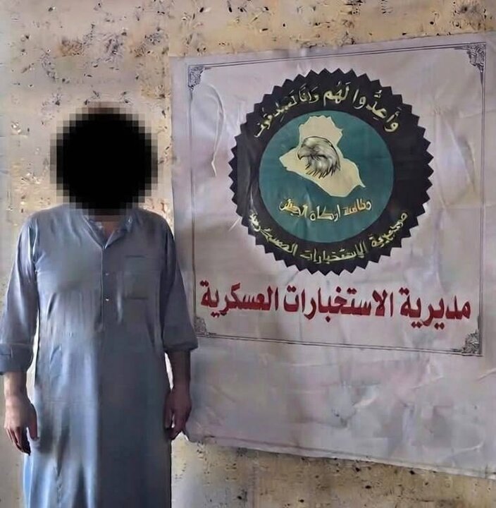 بازداشت یکی از سرکردگان داعش در کرکوک