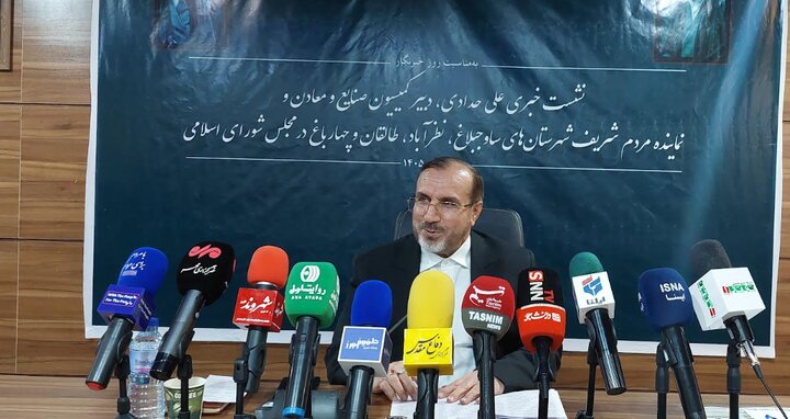 نماینده مجلس: بیمارستان طالقان تا ۱۵ روز آینده تعیین تکلیف می‌شود