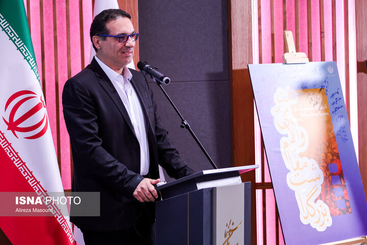 علیرضا داودنژاد نشاندار شد/ بوسه «زهرا» بر دستان پدر در فقدان «رضا»