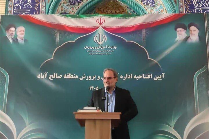 معاون وزیر آموزش و پرورش: جذب مستقیم نیرو در صالح‌آباد بهار انجام می‌شود