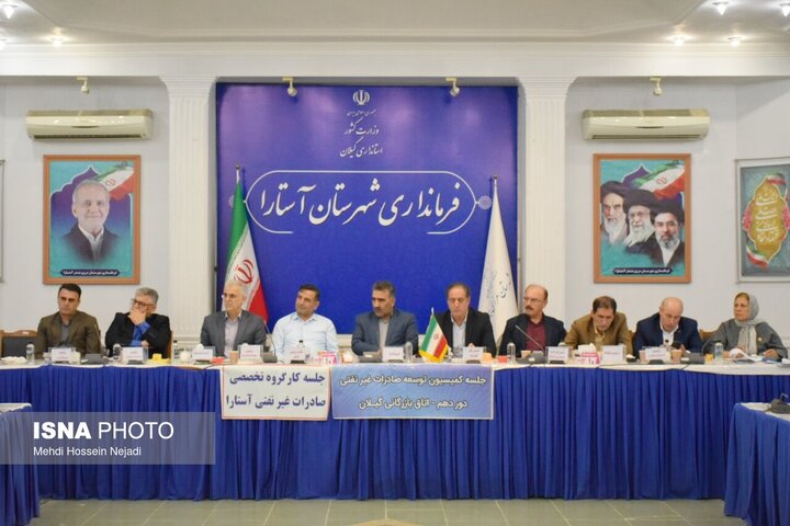 آستارا در آستانه فصل صادرات / تجار خواستار رفع فوری موانع شدند