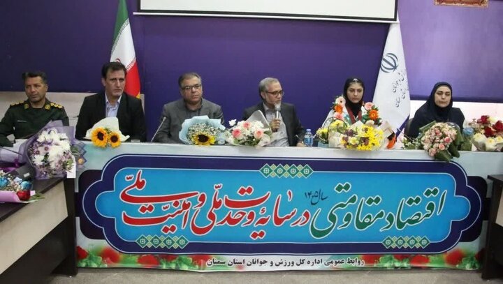 آیین استقبال و تجلیل از نایب‌قهرمان مسابقات کاراته قهرمانی آسیا در سمنان