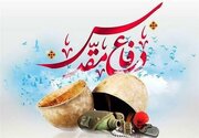 اجرای ۱۷۵ برنامه در هفته دفاع مقدس ابهر