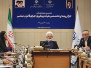 معاون پزشکیان: مجلس در قانونگذاری به حاشیه رفته است
