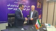 انتخاب ۳۰۰ مدرسه در کهگیلویه و بویراحمد برای اجرای طرح زیست محیطی «ماموریت ماکان»