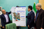 نشست روز ملی روستا و عشایر