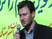 آرت اکسپو فارس با هدف انعقاد قراردادهای فروش و صادرات آثار هنری برگزار می‌شود