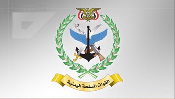 «وار زون» از شکست عربستان در برابر دفاع هوایی یمن پرده برداشت