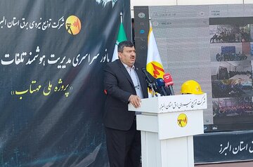 معاون توانیر: ۳۶۹ مگاوات از مصرف برق با ساماندهی انشعابات غیرمجاز کاهش یافت