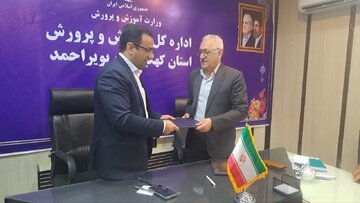 انتخاب ۳۰۰ مدرسه در کهگیلویه و بویراحمد برای اجرای طرح زیست محیطی «ماموریت ماکان»