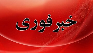 معاون استاندار خبر داد: حمله آمریکا پهپادی به ۲ قایق صیادی در آب‌های خلیج فارس