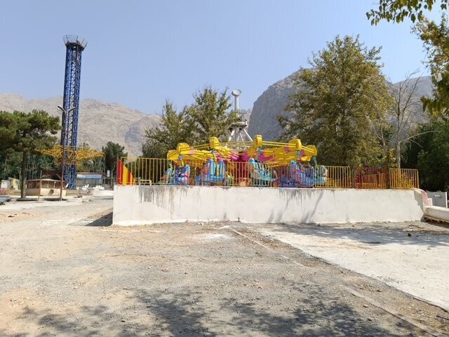 ببب
