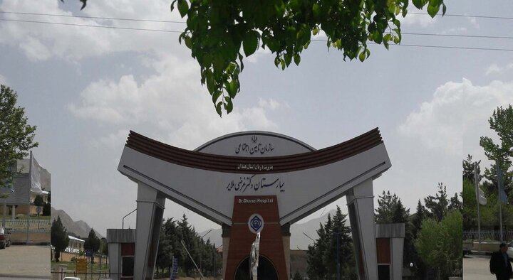 مدیرکل تأمین اجتماعی همدان: روزانه ۱۵۰۰ مراجعه در بیمارستان غرضی ملایر ثبت می‌شود