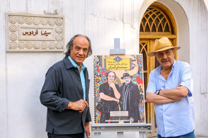 سیفالله صمدیان نشاندار شد