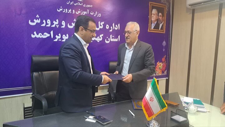 انتخاب ۳۰۰ مدرسه در کهگیلویه و بویراحمد برای اجرای طرح زیست محیطی «ماموریت ماکان»