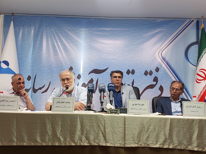 زیدآبادی:این روزها دیگر سوپاپ اطمینان وجود ندارد/عطریانفر:تاب‌آوری محصول تلاش روزنانگاران