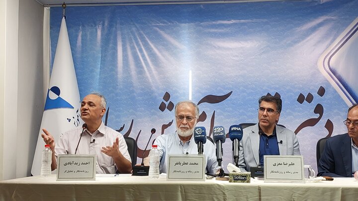 زیدآبادی:این روزها دیگر سوپاپ اطمینان وجود ندارد/عطریانفر:تابآوری محصول تلاش روزنانگاران