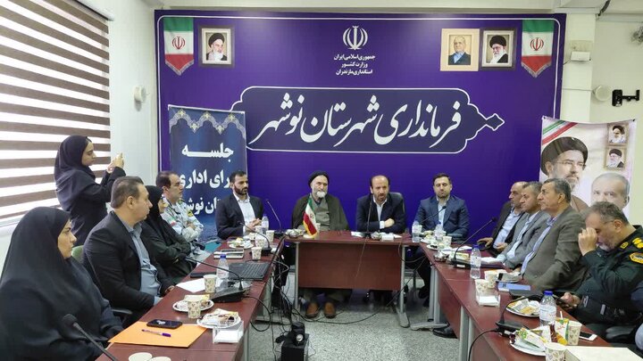فرماندار نوشهر: خدمات دولت در کشور باید به درستی تبیین شود