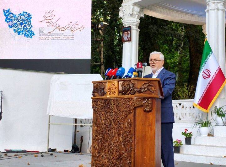 تجلیل از ۸ چهره ماندگار میراث فرهنگی ایران