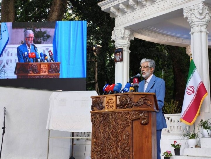 تجلیل از ۸ چهره‌ ماندگار میراث فرهنگی ایران