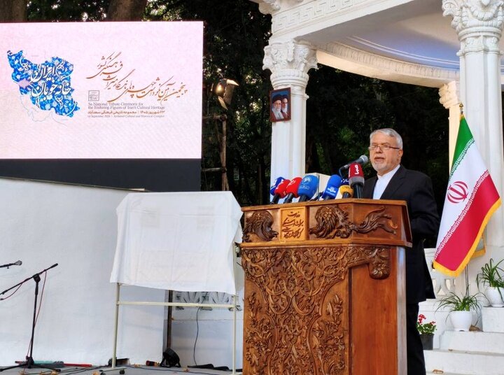 تجلیل از ۸ چهره‌ ماندگار میراث فرهنگی ایران