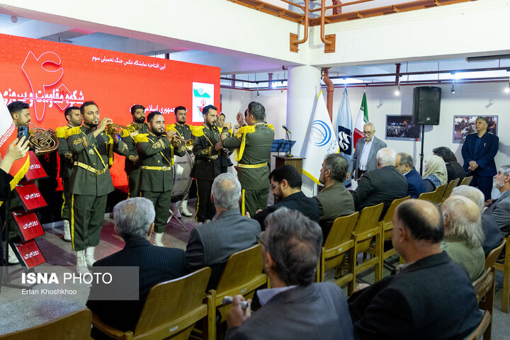 نمایش «صلح آمریکایی»!
