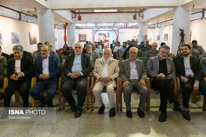 نمایش «صلح آمریکایی»!